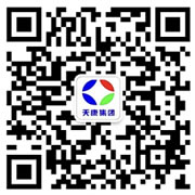 人民電器集團微信群